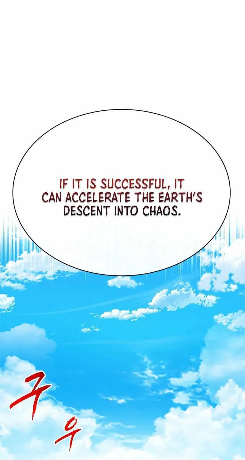SSS-Class Gacha Hunter Chapter 71 page 39 - 