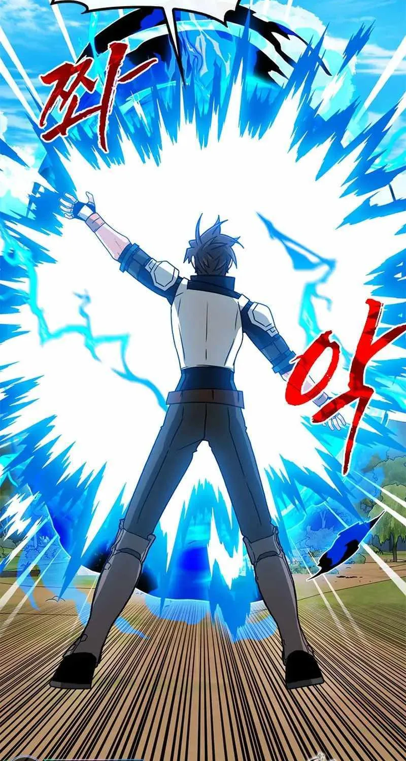 SSS-Class Gacha Hunter Chapter 71 page 63 - 