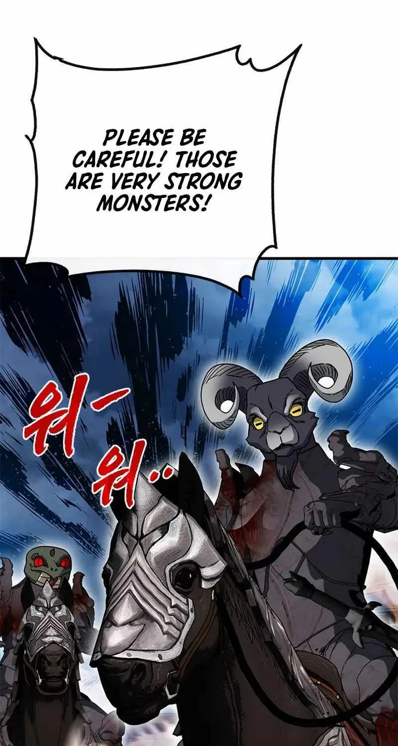 SSS-Class Gacha Hunter Chapter 71 page 78 - 