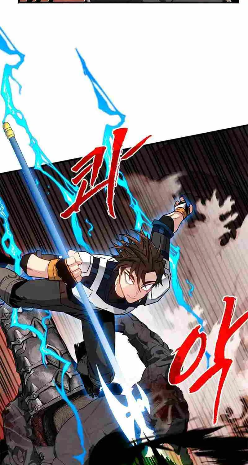 SSS-Class Gacha Hunter Chapter 71 page 82 - 