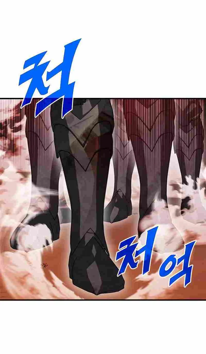 SSS-Class Gacha Hunter Chapter 71 page 90 - 