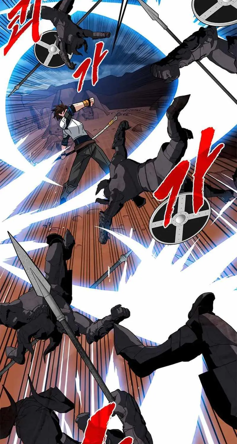 SSS-Class Gacha Hunter Chapter 71 page 97 - 