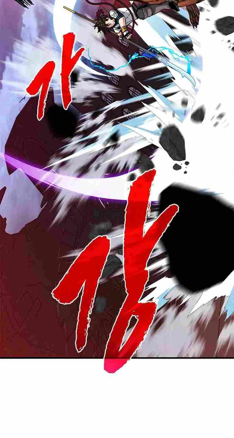 SSS-Class Gacha Hunter Chapter 72 page 20 - 