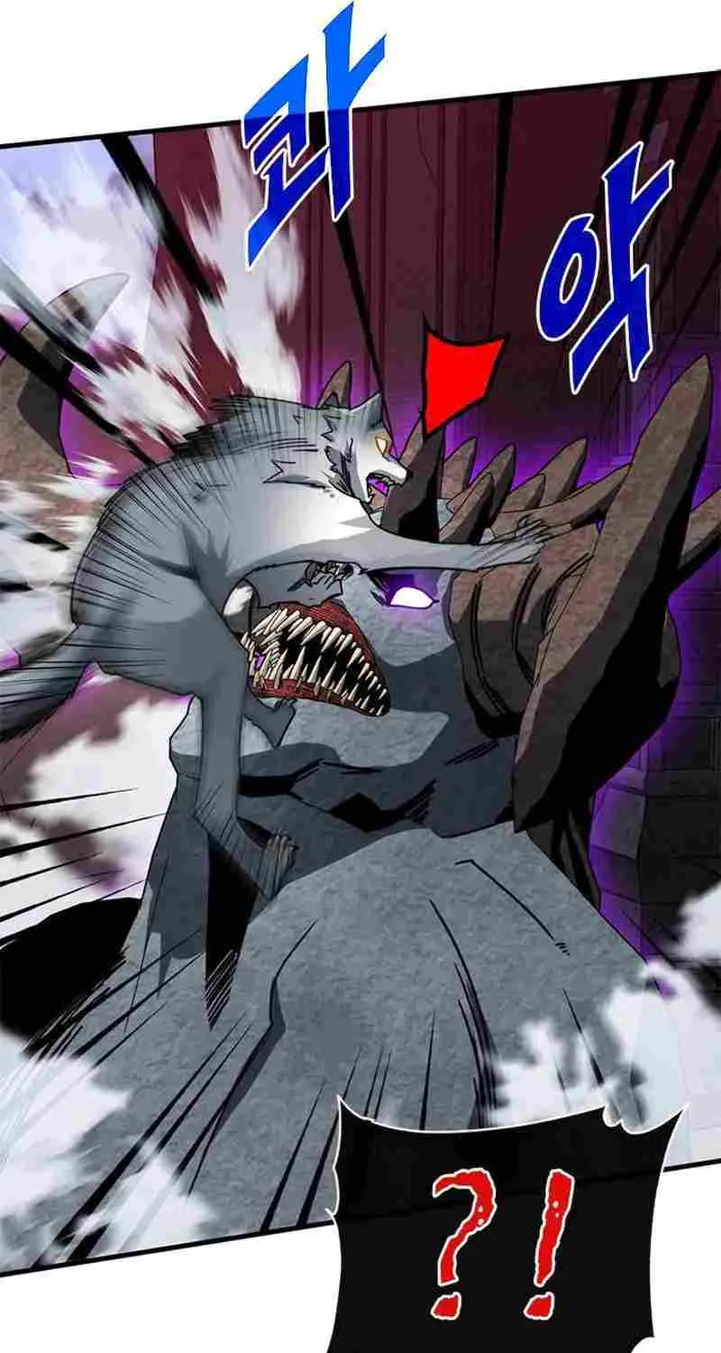 SSS-Class Gacha Hunter Chapter 72 page 23 - 
