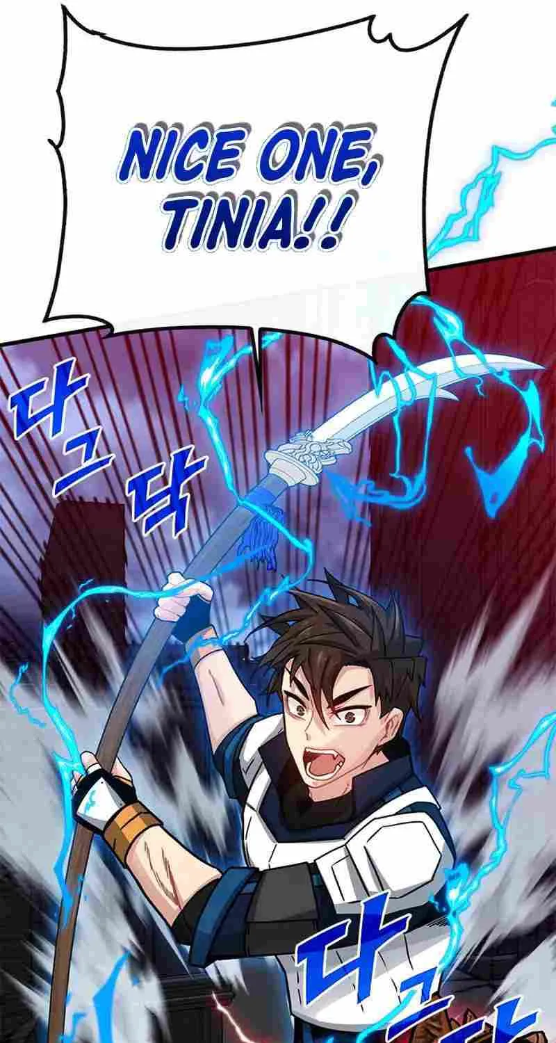 SSS-Class Gacha Hunter Chapter 72 page 29 - 