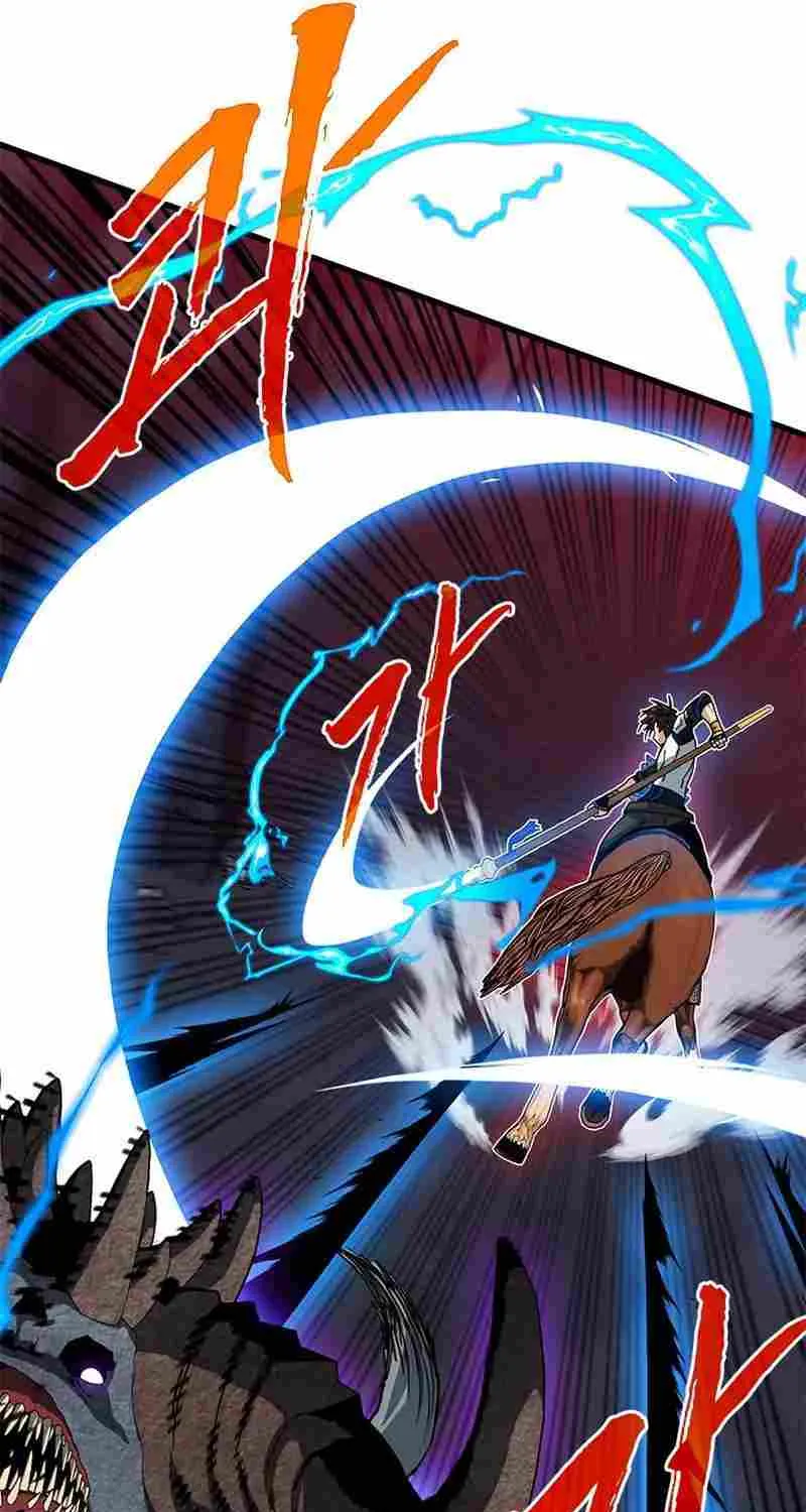 SSS-Class Gacha Hunter Chapter 72 page 32 - 