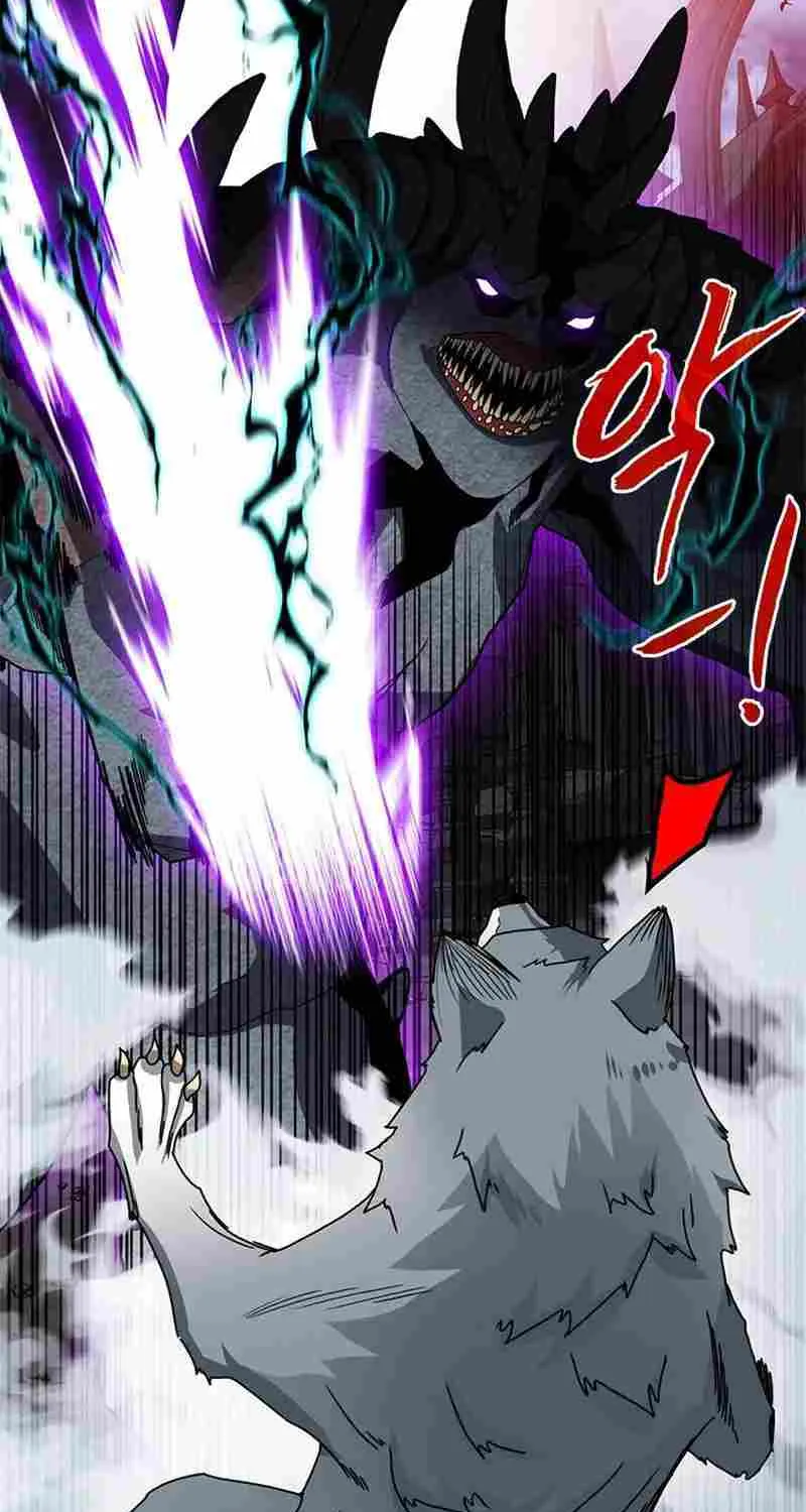 SSS-Class Gacha Hunter Chapter 72 page 38 - 