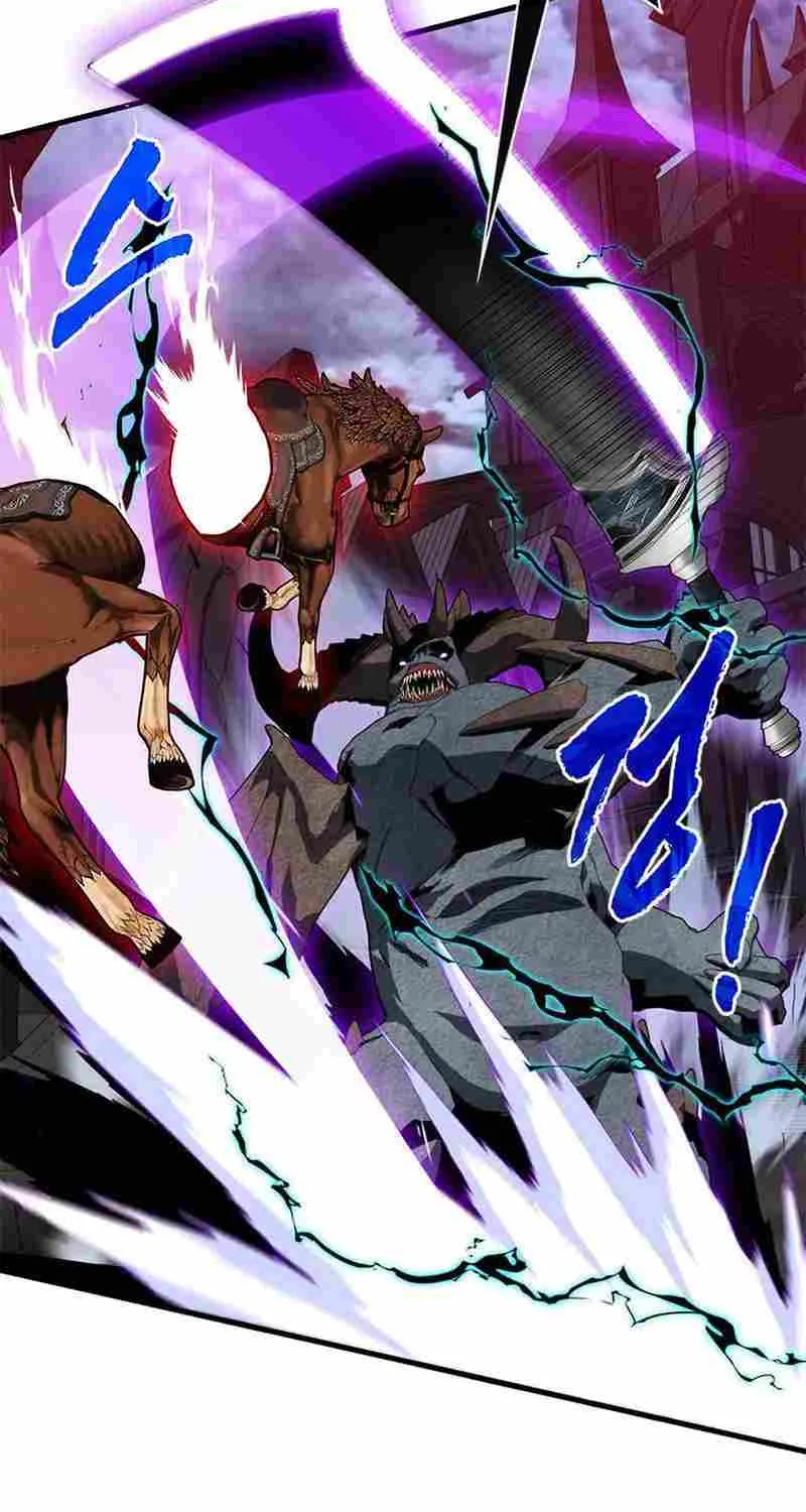 SSS-Class Gacha Hunter Chapter 72 page 44 - 