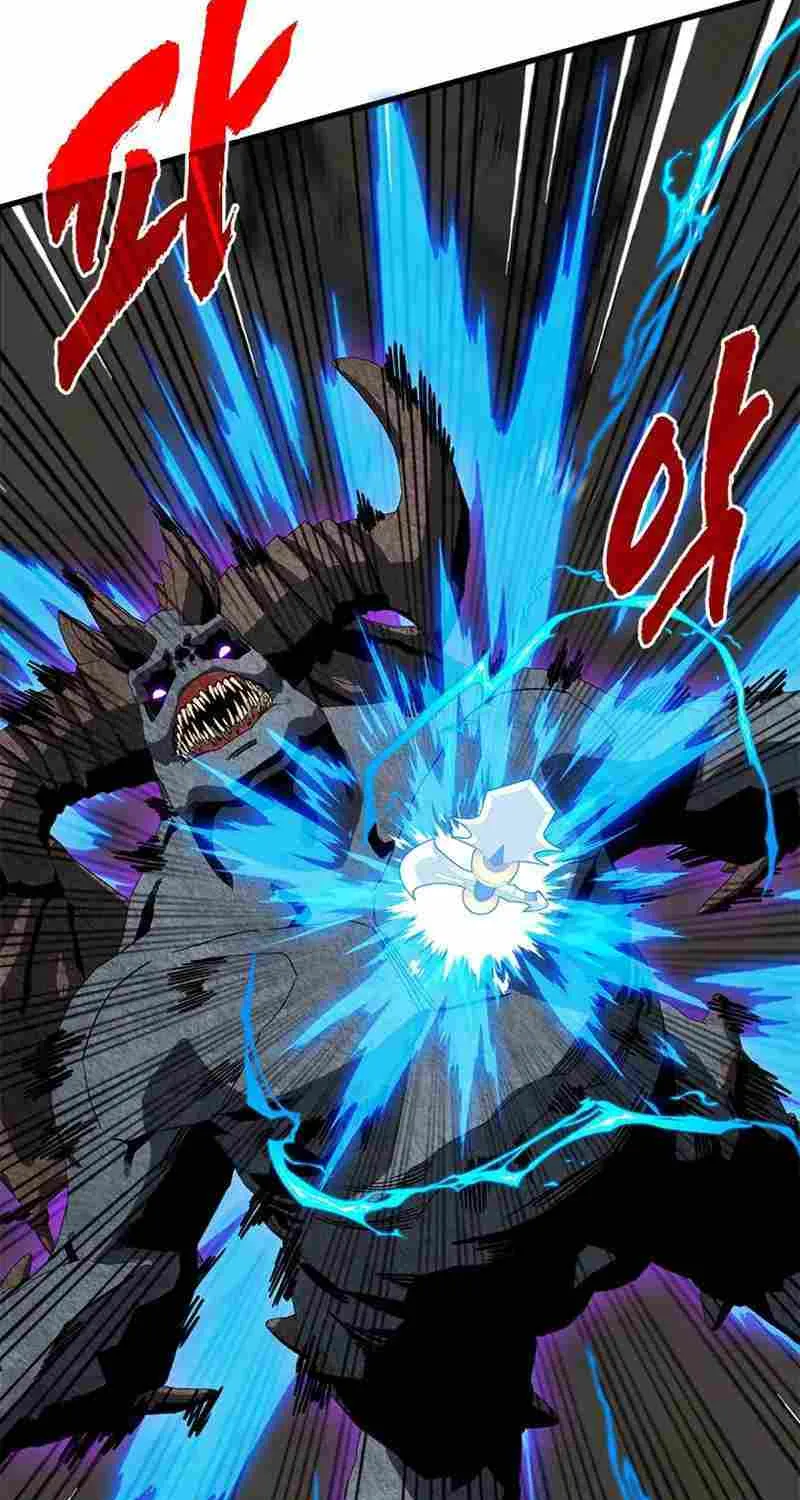 SSS-Class Gacha Hunter Chapter 72 page 48 - 