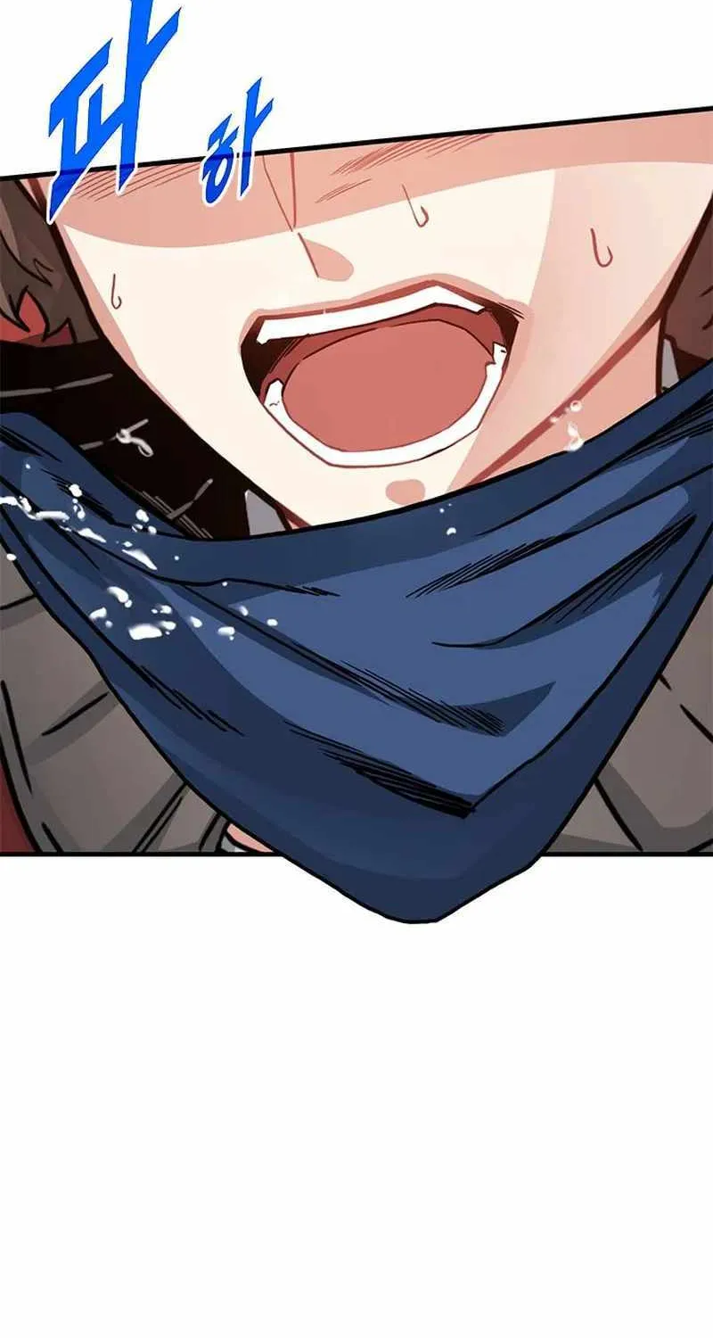 SSS-Class Gacha Hunter Chapter 72 page 61 - 