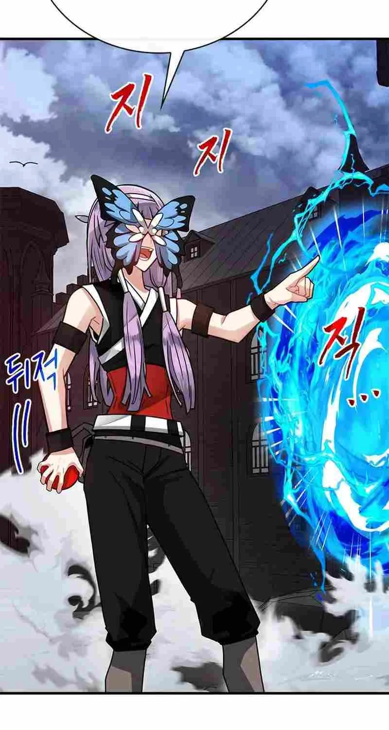 SSS-Class Gacha Hunter Chapter 72 page 78 - 