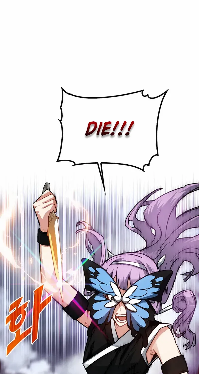 SSS-Class Gacha Hunter Chapter 73 page 12 - 
