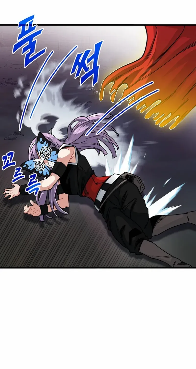 SSS-Class Gacha Hunter Chapter 73 page 18 - 