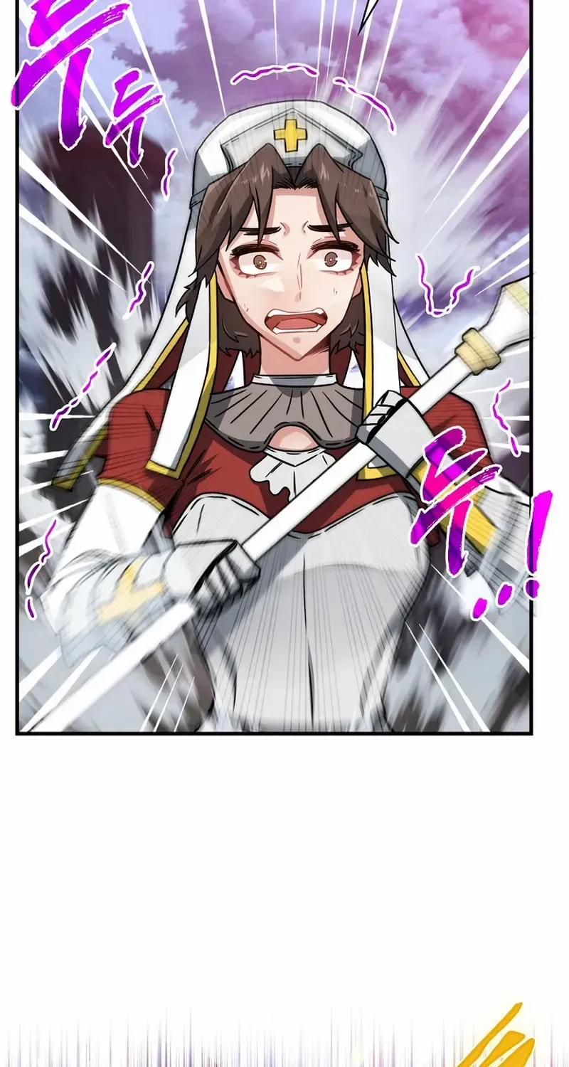 SSS-Class Gacha Hunter Chapter 73 page 29 - 