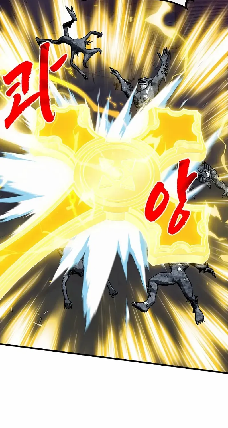 SSS-Class Gacha Hunter Chapter 73 page 37 - 