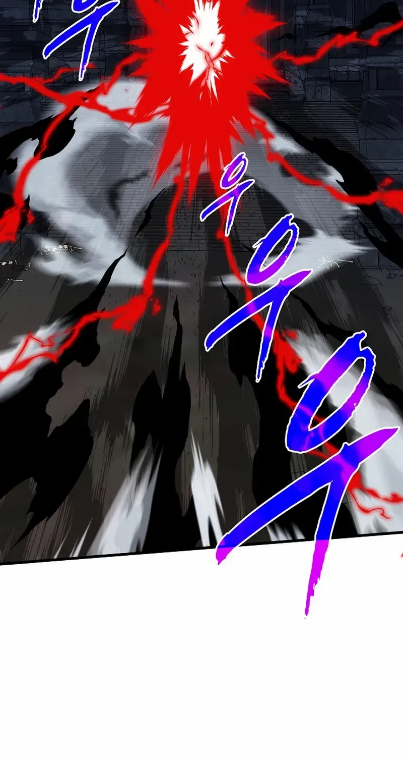 SSS-Class Gacha Hunter Chapter 73 page 73 - 