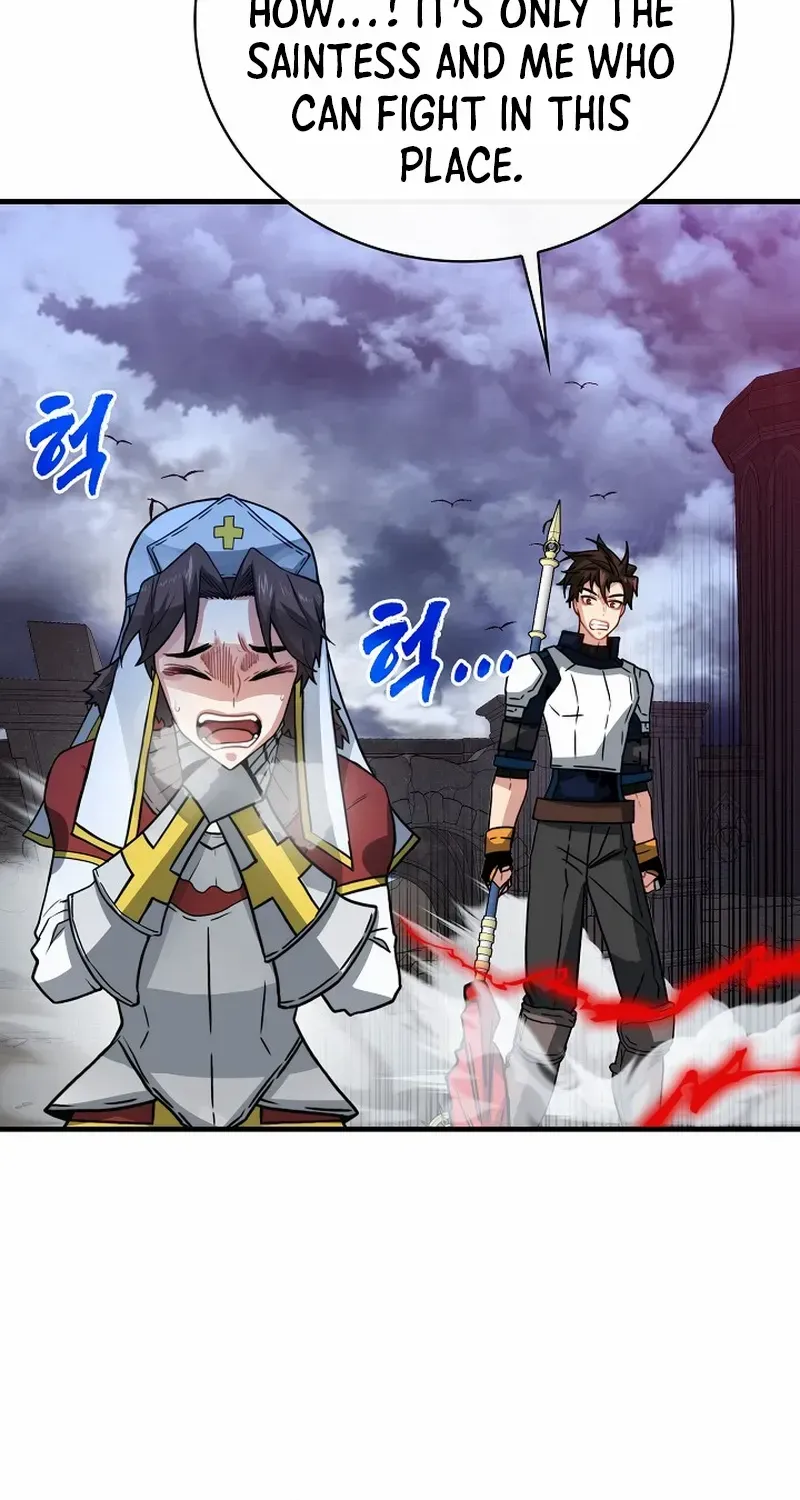 SSS-Class Gacha Hunter Chapter 73 page 76 - 