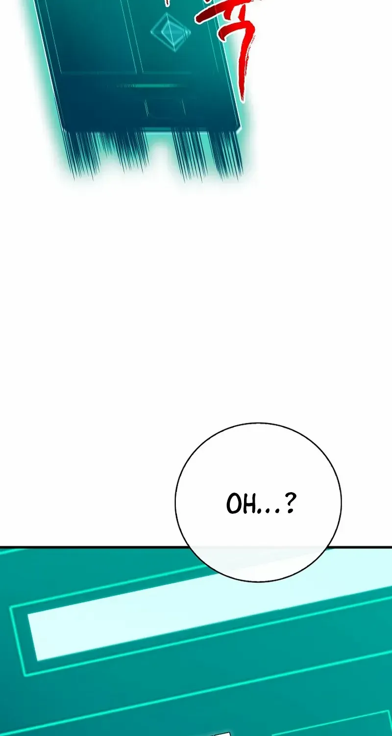 SSS-Class Gacha Hunter Chapter 73 page 78 - 