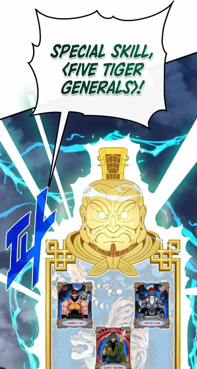SSS-Class Gacha Hunter Chapter 74 page 102 - 