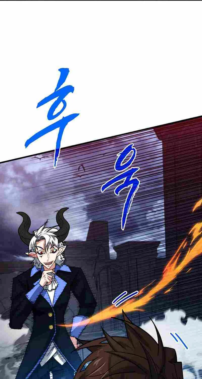 SSS-Class Gacha Hunter Chapter 74 page 14 - 