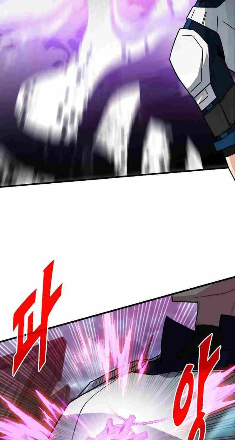 SSS-Class Gacha Hunter Chapter 74 page 19 - 