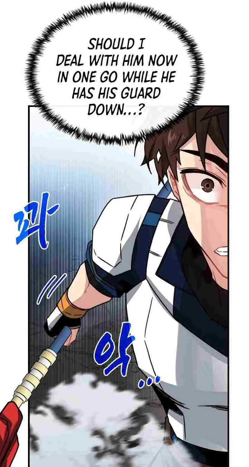 SSS-Class Gacha Hunter Chapter 74 page 23 - 