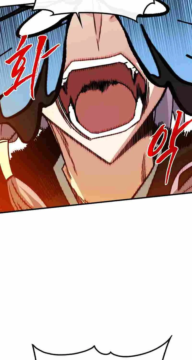 SSS-Class Gacha Hunter Chapter 74 page 29 - 
