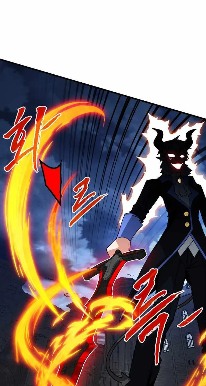 SSS-Class Gacha Hunter Chapter 74 page 36 - 