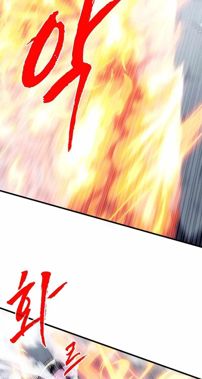 SSS-Class Gacha Hunter Chapter 74 page 48 - 
