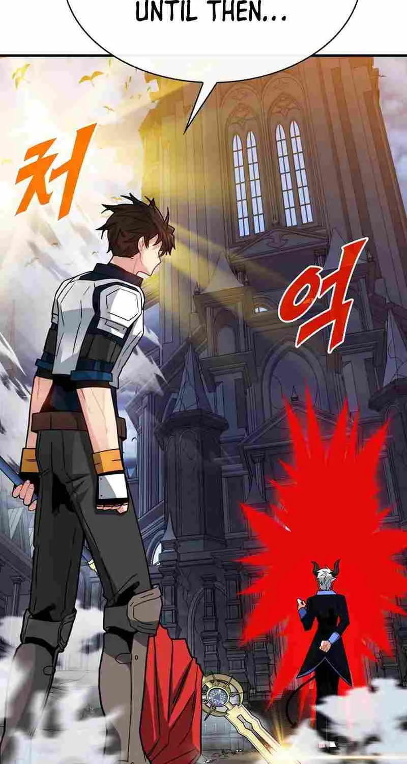 SSS-Class Gacha Hunter Chapter 74 page 8 - 