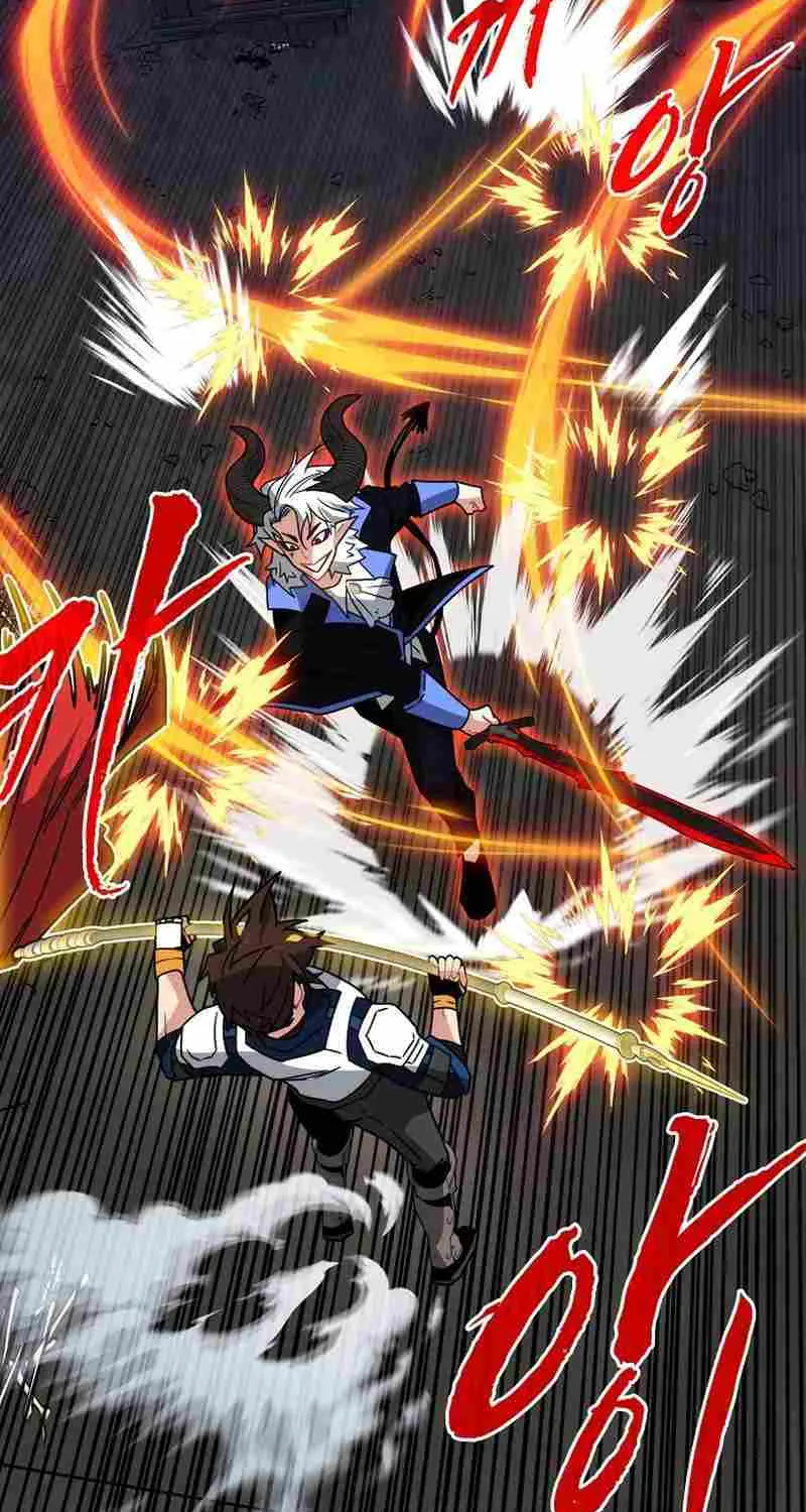 SSS-Class Gacha Hunter Chapter 74 page 75 - 