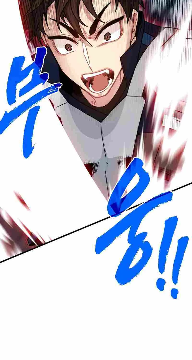 SSS-Class Gacha Hunter Chapter 75 page 19 - 