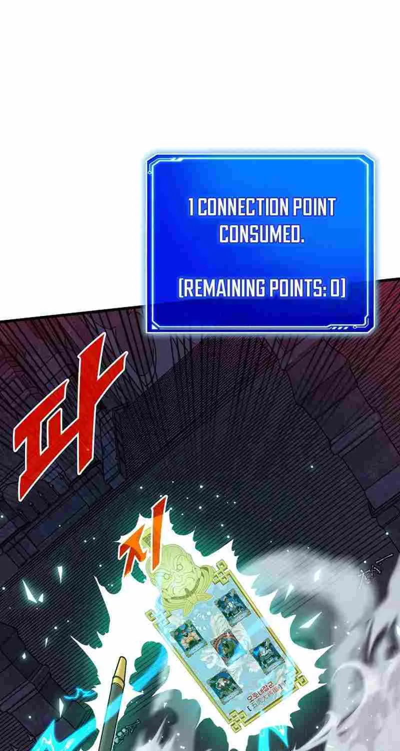 SSS-Class Gacha Hunter Chapter 75 page 3 - 