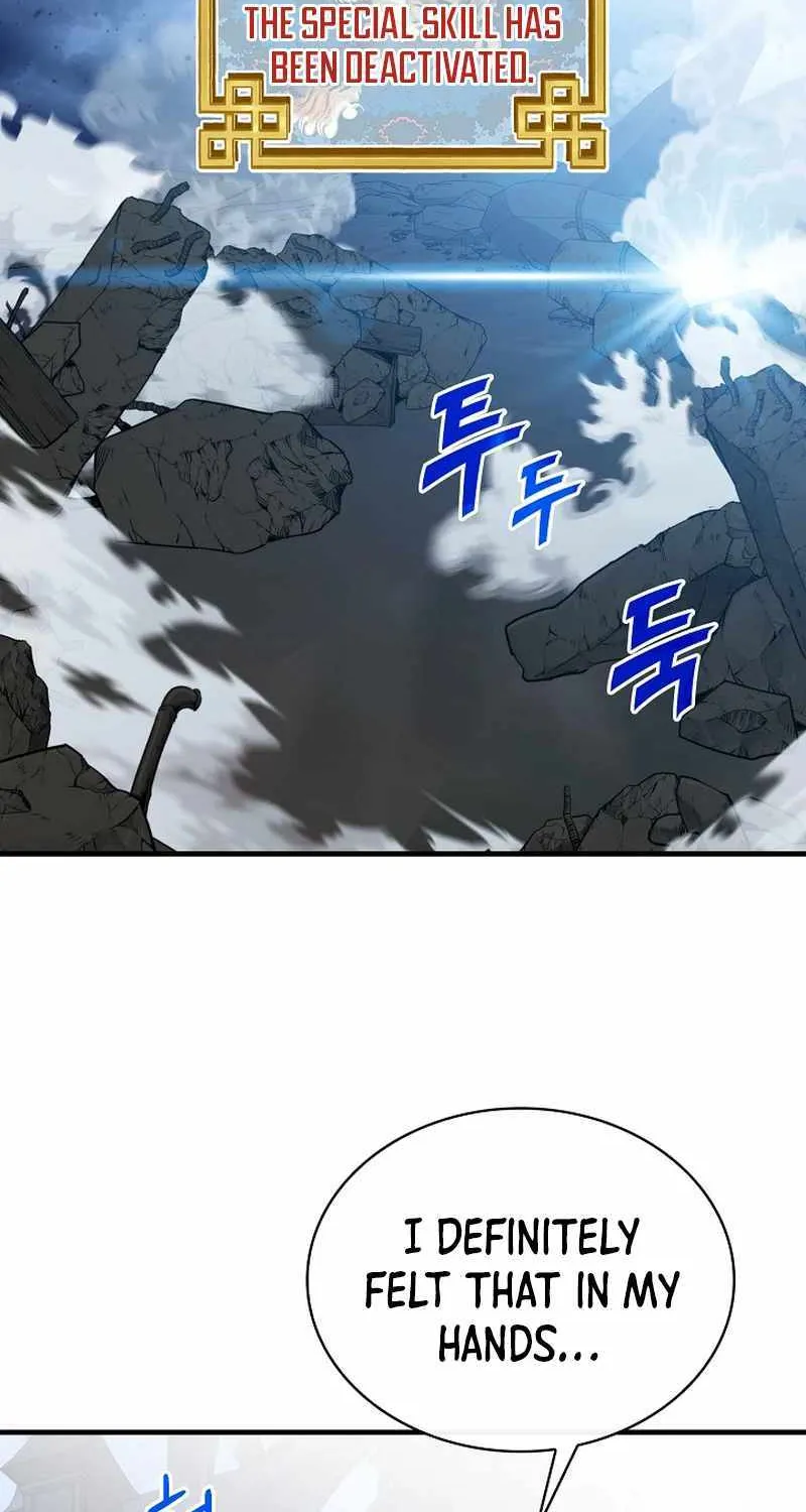 SSS-Class Gacha Hunter Chapter 75 page 28 - 