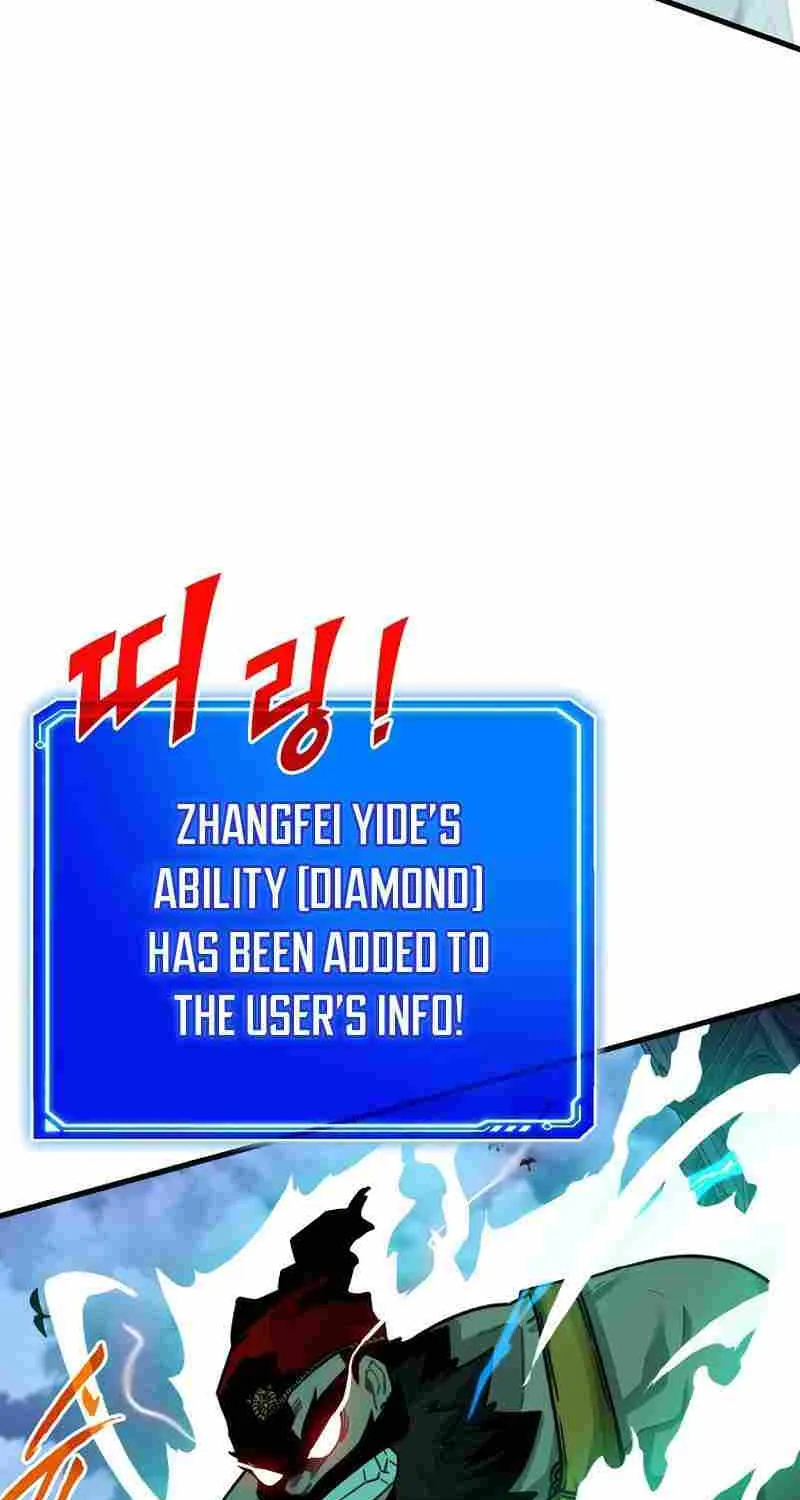 SSS-Class Gacha Hunter Chapter 75 page 5 - 