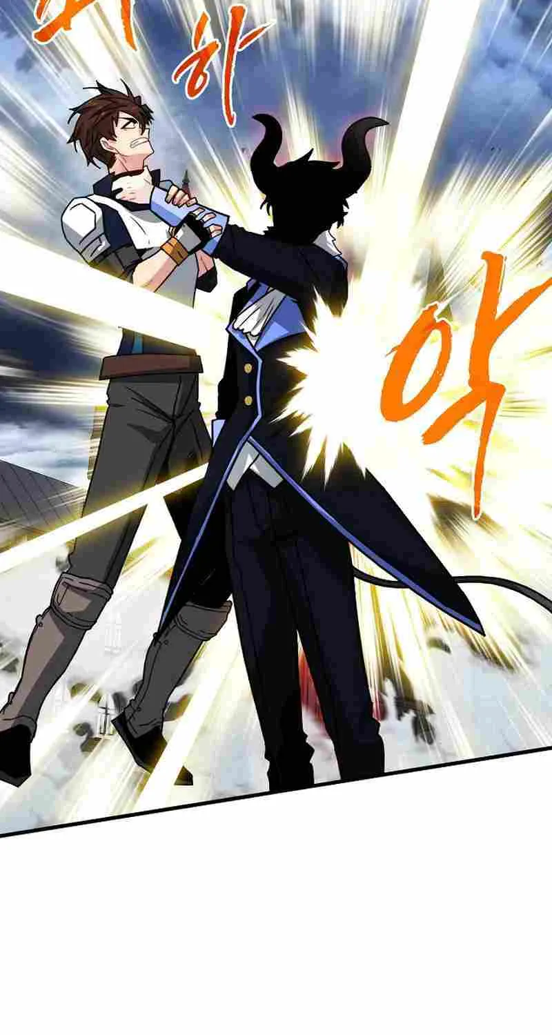 SSS-Class Gacha Hunter Chapter 75 page 49 - 
