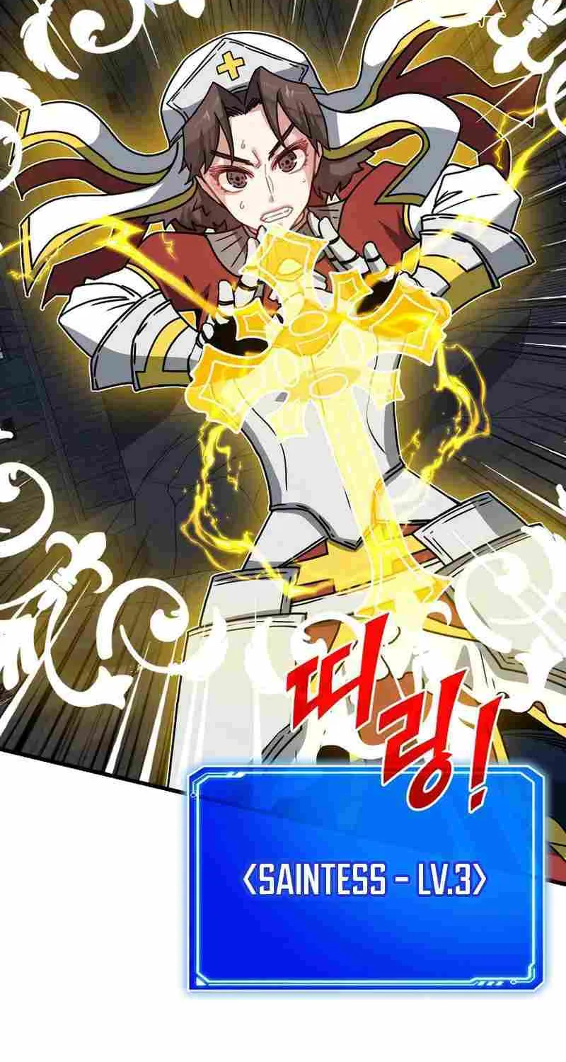 SSS-Class Gacha Hunter Chapter 75 page 52 - 