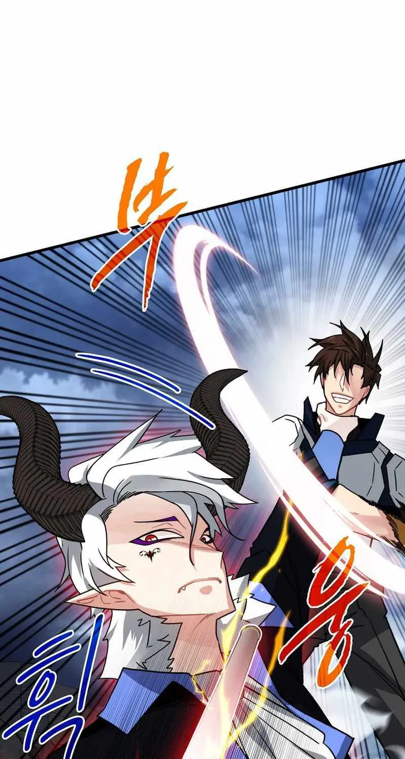 SSS-Class Gacha Hunter Chapter 75 page 57 - 