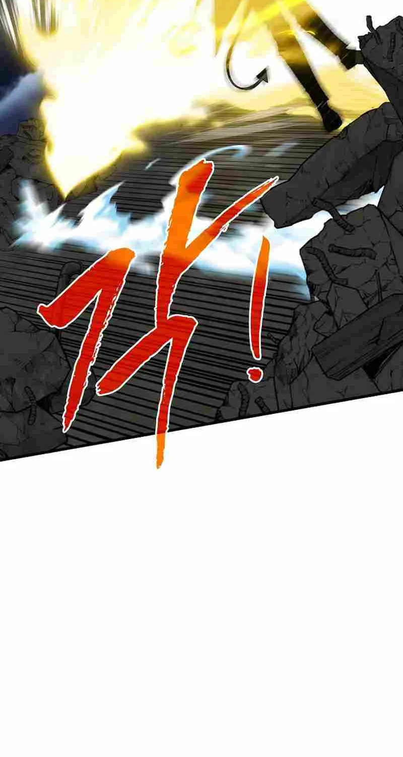SSS-Class Gacha Hunter Chapter 75 page 63 - 