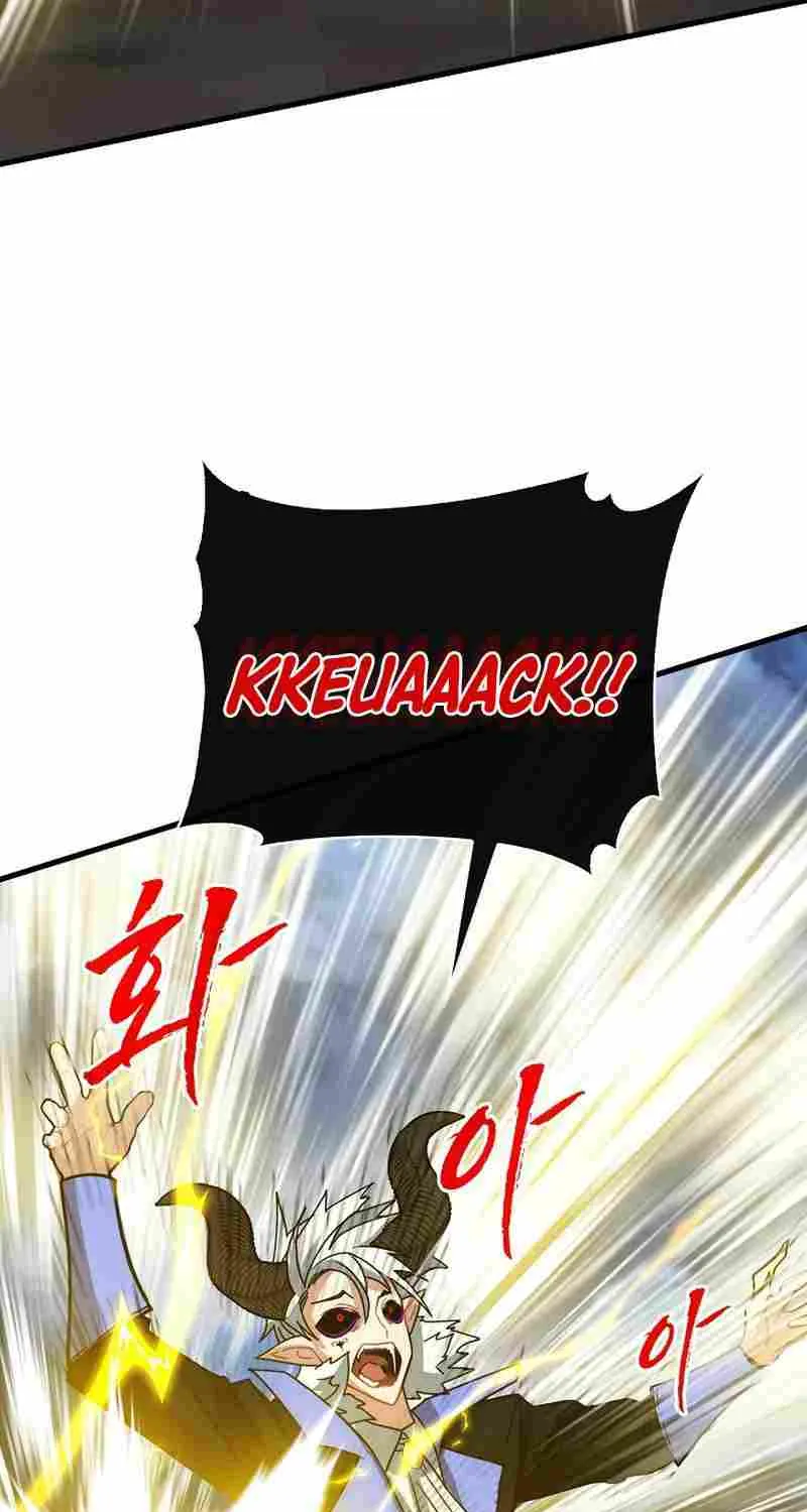 SSS-Class Gacha Hunter Chapter 75 page 80 - 