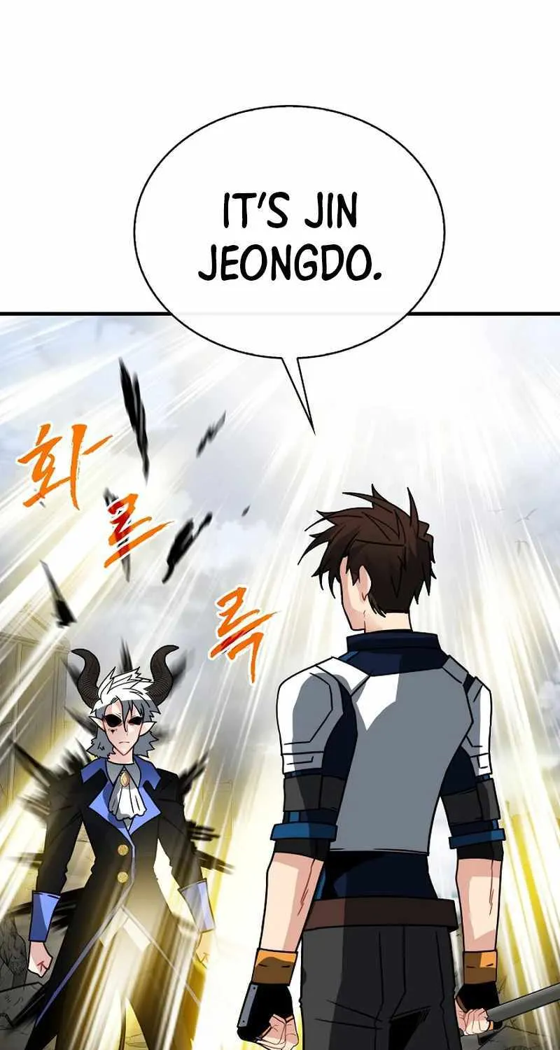 SSS-Class Gacha Hunter Chapter 75 page 84 - 