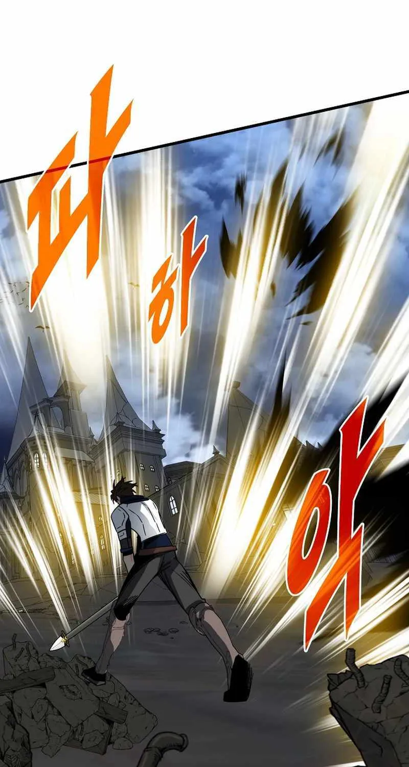 SSS-Class Gacha Hunter Chapter 75 page 89 - 
