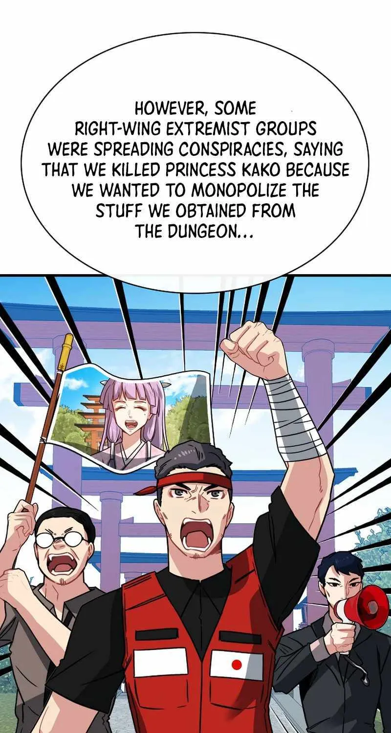 SSS-Class Gacha Hunter Chapter 76 page 16 - 