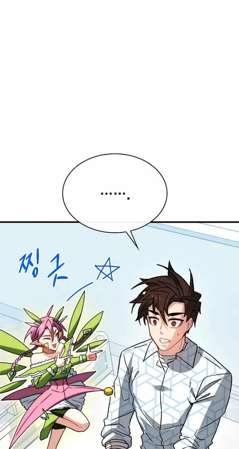 SSS-Class Gacha Hunter Chapter 76 page 40 - 