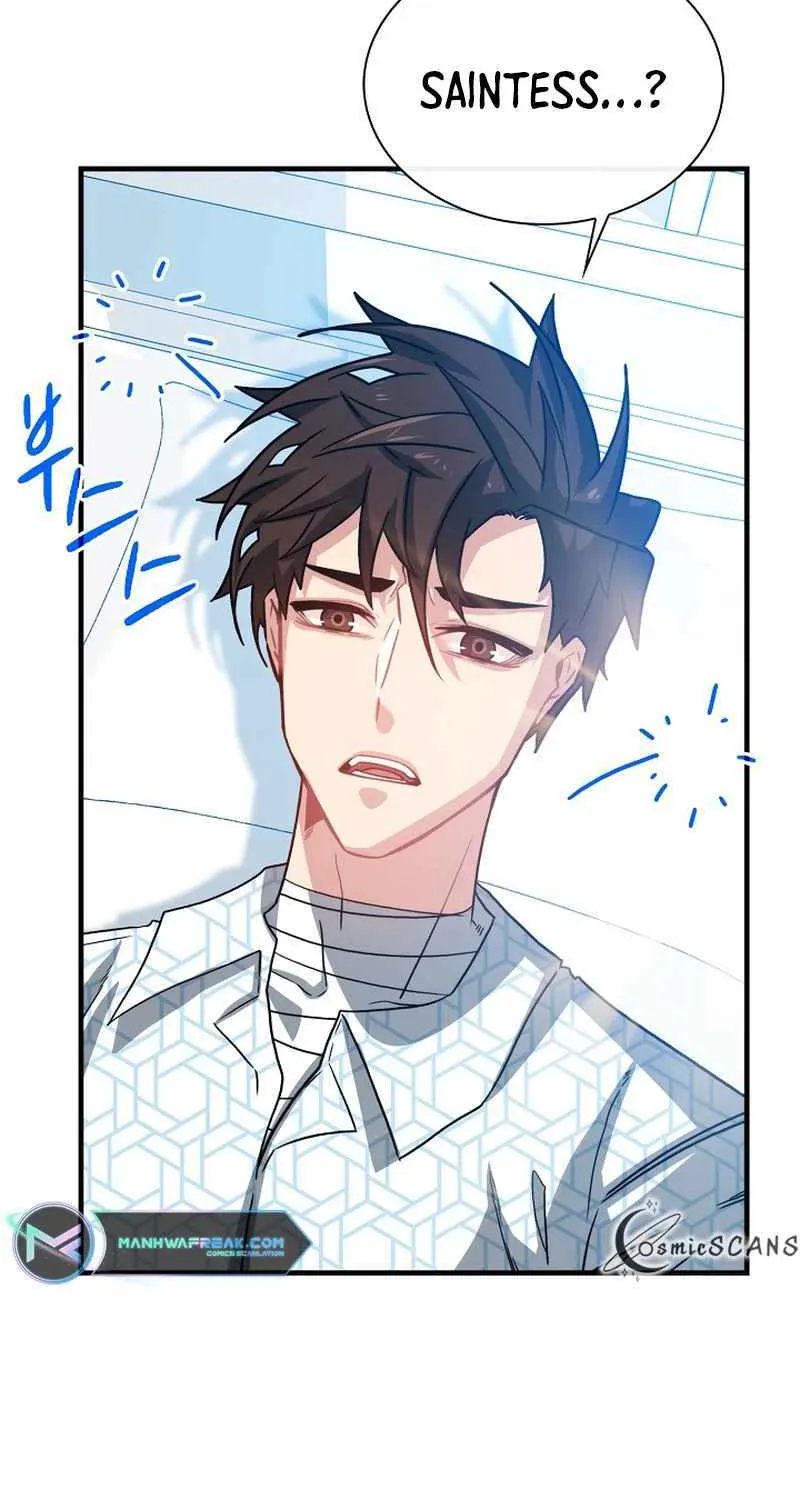 SSS-Class Gacha Hunter Chapter 76 page 5 - 