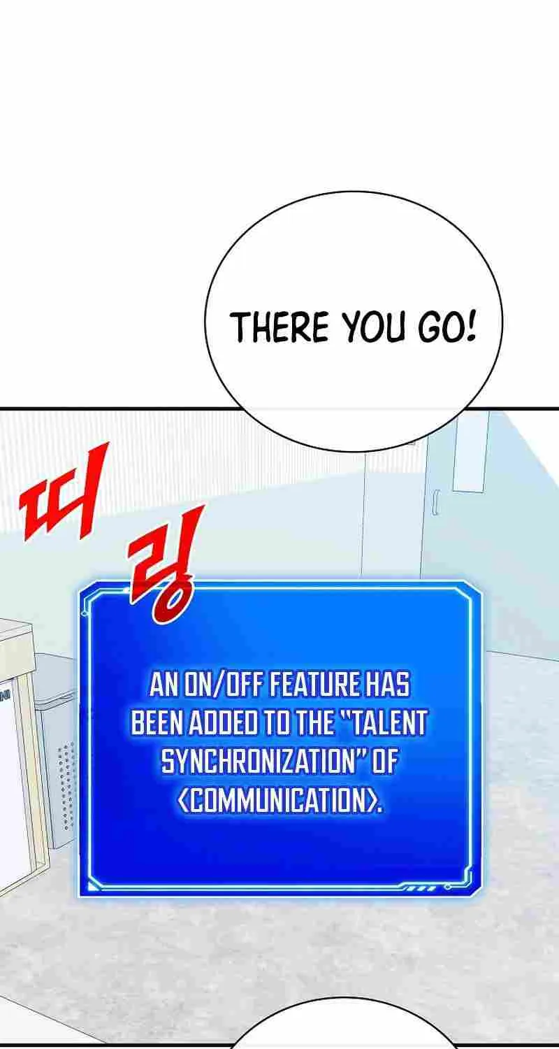 SSS-Class Gacha Hunter Chapter 76 page 47 - 