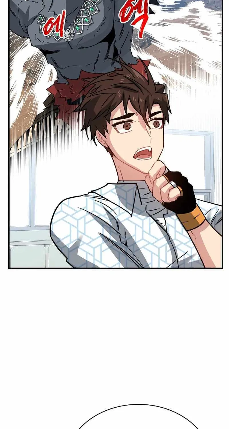 SSS-Class Gacha Hunter Chapter 76 page 53 - 
