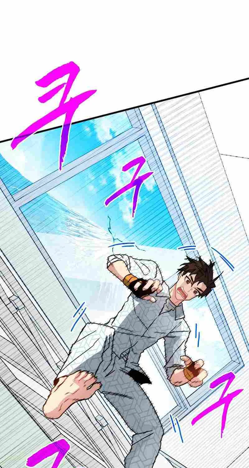 SSS-Class Gacha Hunter Chapter 76 page 63 - 