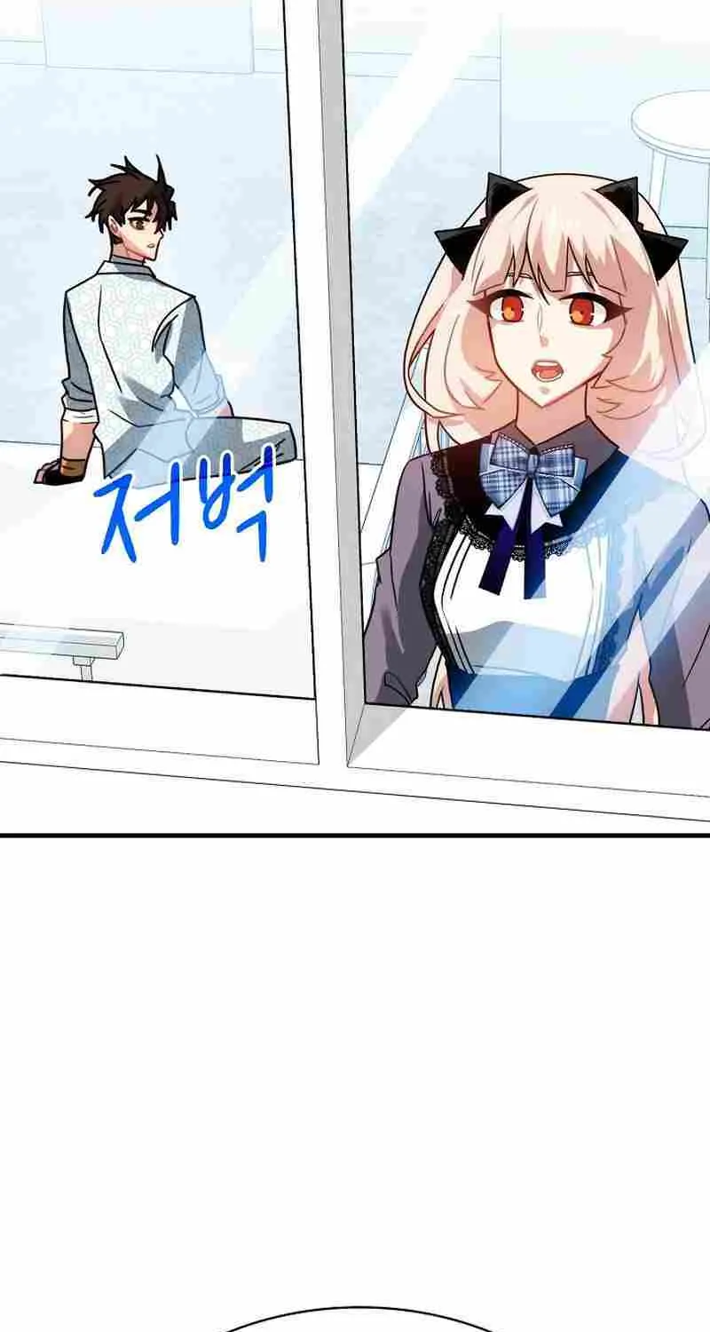 SSS-Class Gacha Hunter Chapter 76 page 74 - 