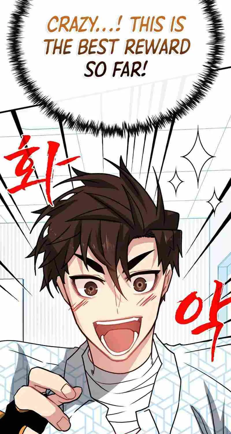 SSS-Class Gacha Hunter Chapter 76 page 87 - 